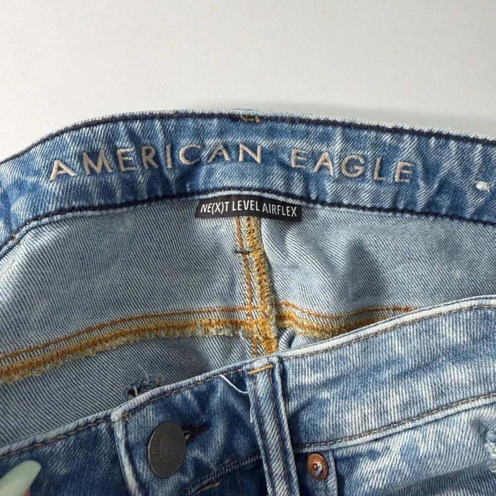 American Eagle Outfitters american eagle